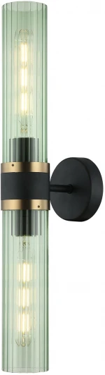 LSP-8871 Бра Lussole Blount LSP-8871 (220V, круглые)