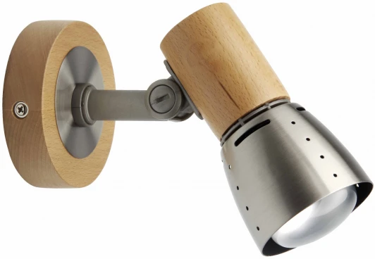 57610/70 Спот Brilliant Juno 57610/70