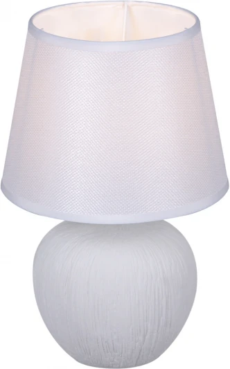 98570-0.7-01 WT Интерьерная настольная лампа Reluce 98570-0.7-01 WT
