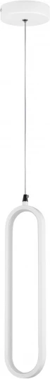 749006 Подвесной светильник Lightstar Saturno 749006 (LED, 220V, на проводе)