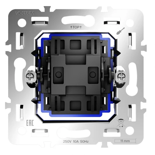 VLS0105M Механизм перекрестного переключателя одноклавишного 10А Voltum S70 VLS0105M