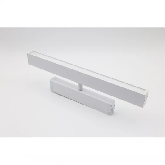 APL.0203.11.18 Трековый светильник светодиодный магнитный 220V 18W RGB Aployt Magnetic track 220 APL.0203.11.18