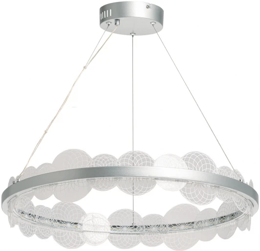 661018901 Подвесной светильник DeMarkt Платлинг 661018901