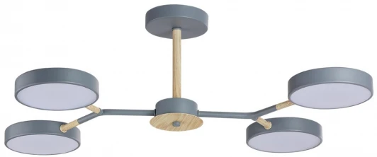 5651/72CL Потолочная люстра на штанге Lumion 5651/72CL серый, дерево Brad LED 72W 3000-6000K 3253Лм 220V
