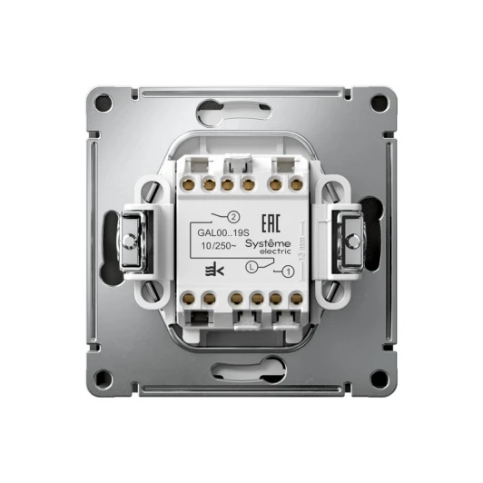 GAL001419S Выключатель жалюзи двухклавишный (базальт) Systeme Electric GAL001419S