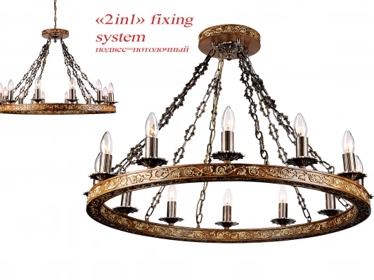 1272-12PC Подвесная люстра Favourite Palazzo 1272-12PC