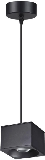 358658 Подвесной светильник Novotech Over 358658