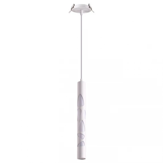 358133 Подвесной светильник Novotech Arte 358133