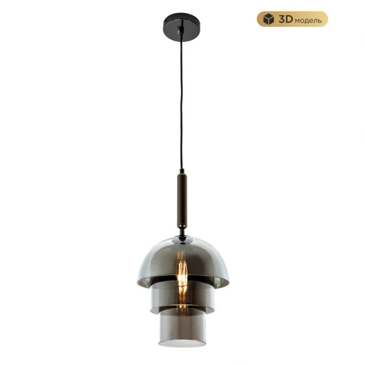 MS.220.250 BK Подвесной светильник Modelux MODESTYLE MS.220.250 BK