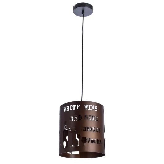 A1223SP-1BR Подвесной светильник Arte Lamp Caffetteria A1223SP-1BR