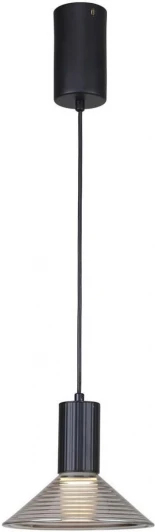 4622-1P Подвесной светильник F-Promo Feris 4622-1P (LED, 220V, на проводе, круглые)