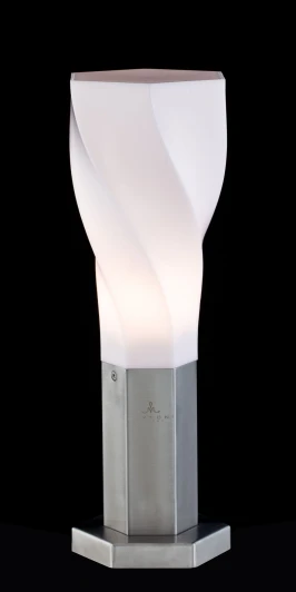 S106-40-31-N Наземный светильник Maytoni Orchard Road S106-40-31-N