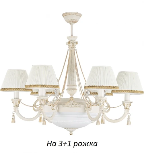 ROM-ZW-3+1(BZ/A) Потолочная люстра Kutek Roma ROM-ZW-3+1(BZ/A)