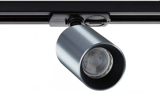 DANNY TR alu Трековый светильник Italline Danny TR alu (220V)