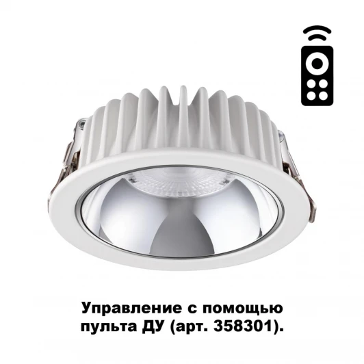 358296 Встраиваемый точечный светильник Novotech Mars 358296