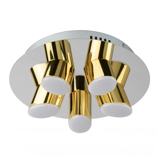 609013505 Потолочная люстра DeMarkt Фленсбург 609013505