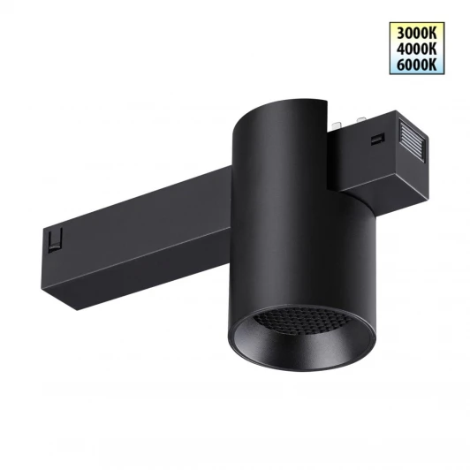 359954 Трековый светильник трехфазный светодиодный Novotech Vector 359954 черный с переключ. цв. темпер. IP20 LED 3000К\4000К\6000К 10W 90-240V
