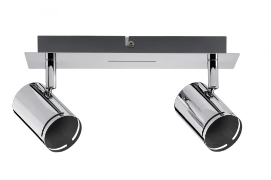 66679 Спот Paulmann Rondo 66679