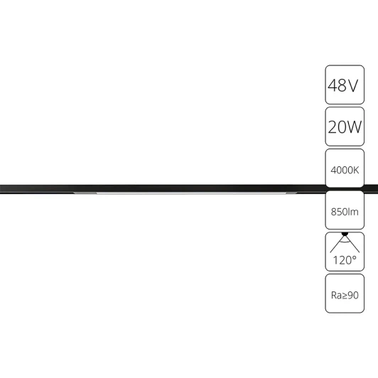 A7264PL-1BK Трековый светильник магнитный 48V Arte Lamp Optima A7264PL-1BK (LED)