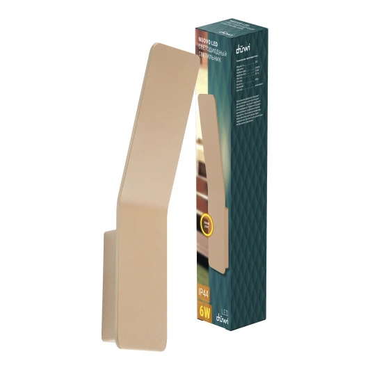24244 4 Архитектурная подсветка светодиодная duwi 24244 4