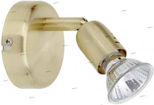 G28910/18 Спот Brilliant Kos G28910/18