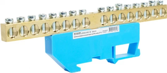 49543 Шина нулевая на изоляторе на DIN-рейку 16 выводов (синий) Stekker 49543