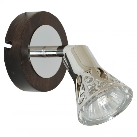 540020801 Спот MW-Light Азур 540020801