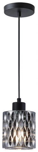 466/1S Dark Smoky Подвесной светильник Escada 466/1S Dark Smoky (220V, на проводе, круглые)