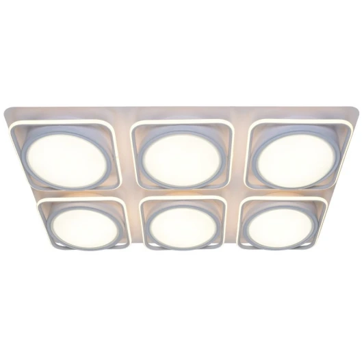 1039 Потолочный светильник Adilux 1039 (регулировка яркости, LED, 220V, пульт управления)