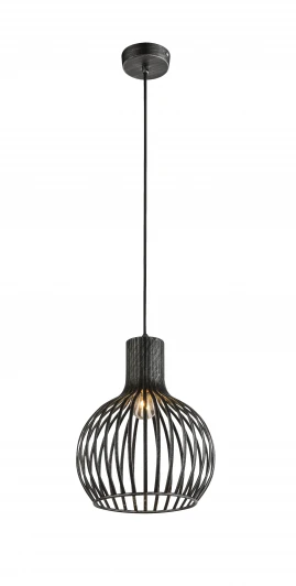 15196 Подвесной светильник Globo Kai 15196