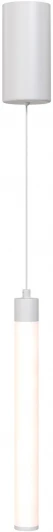 P022PL-L10W Подвесной светильник Ray 3000К 10Вт LED Maytoni Technical P022PL-L10W (220V, на проводе, круглые)