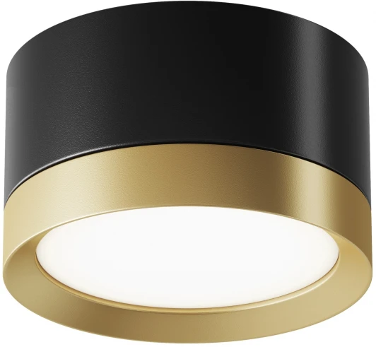 C086CL-GX53-SRD-BG Накладной потолочный светильник Hoop GX53 1x15Вт Maytoni Technical C086CL-GX53-SRD-BG (220V, круглые)