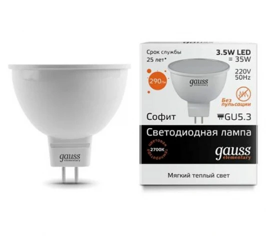 13514 Лампочка светодиодная GU5.3 3,5 Вт 250 lm 2700K теплое свечение Gauss 13514