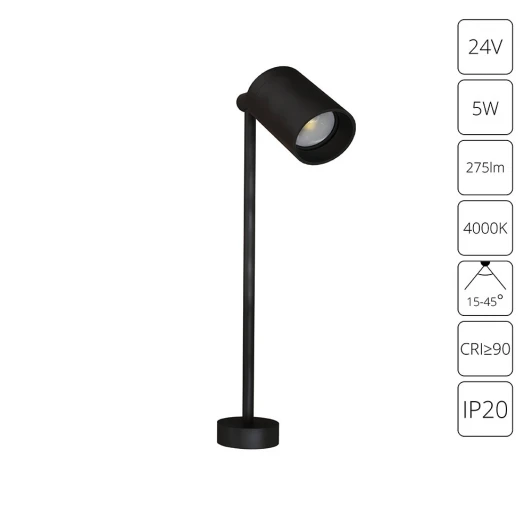A6197LT-1BK Подсветки для витрин и полок Arte Lamp Presto A6197LT-1BK (LED, 24V, круглые)