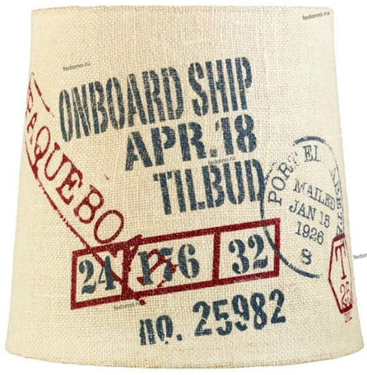 104952 Абажур Lampgustaf Gargo, бежевый