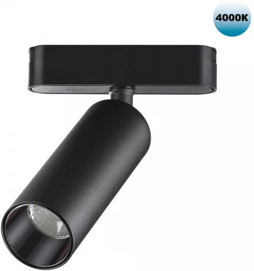 359090 Трековый светильник для низковольтного шинопровода Novotech Smal 359090 SHINO IP20 LED 4000K 15W 48V 1275Лм