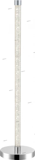 65200-80S Globo Alivio 65200-80S