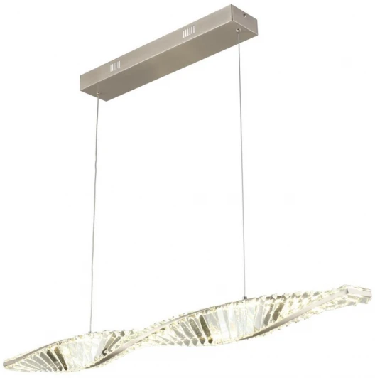 APL.045.16.20 Подвесной светильник светодиодный Aployt Olimp APL.045.16.20 (220V, на тросе)