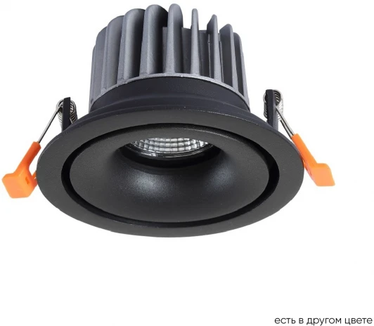 CLT 005C98 BL Встраиваемый светильник Crystal Lux CLT 005C98 BL 005 (LED, 220V, круглые)