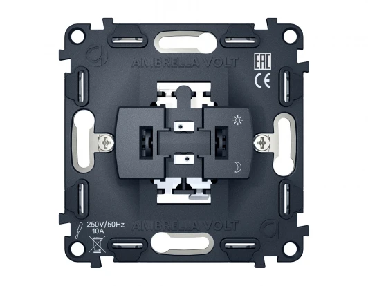 VM113 Механизм 1-клавишного выключателя с самовозвратом 10A-250V Ambrella Volt QUANT VM113