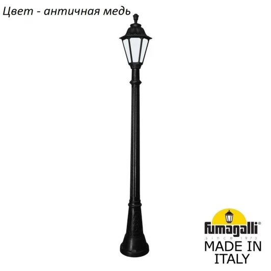 E26.158.000.VYF1R Наземный фонарь Fumagalli Rut E26.158.000.VYF1R (220V, IP55)