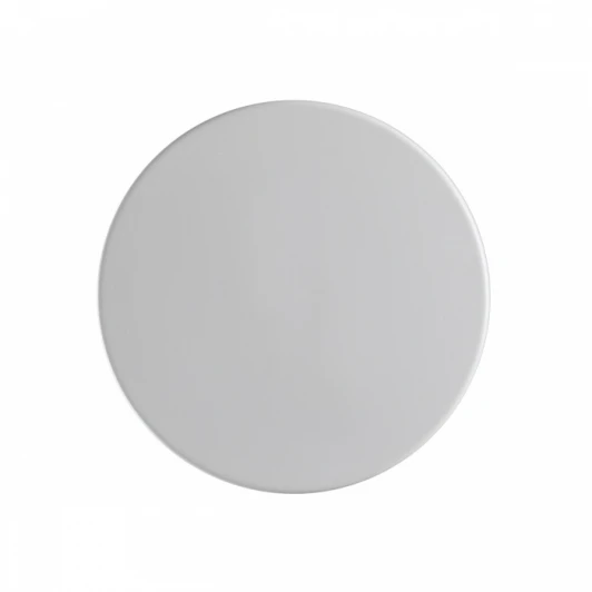 5236/9WL Настенный светильник Lumion Pinto 5236/9WL белый LED 9W 4000K 220V