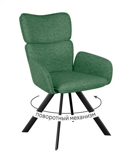 00-00084769 Стул DikLine 501 поворотный NS Pine зеленый, ножки черные 00-00084769