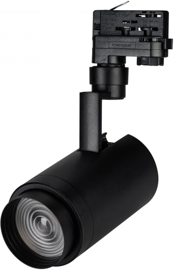 024628 Трековый светильник Arlight LGD-ZEUS 024628