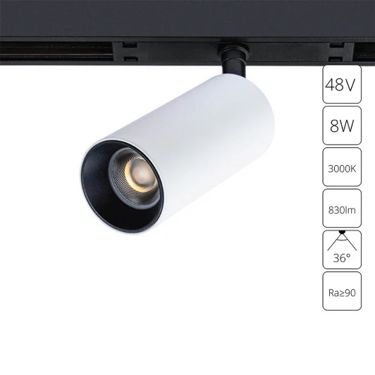 A7280PL-1WH Магнитный трековый светильник 48V Arte Lamp Optima A7280PL-1WH (LED, круглые)