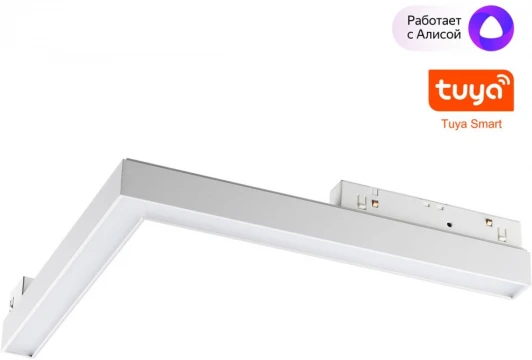 359501 Трековый угловой светильник низковольтный диммируемый Novotech Flum 359501 SHINO белый LED 24W 48V 3000-6500K