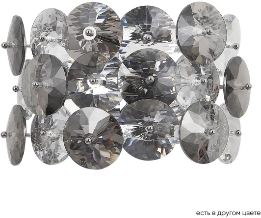 CRYSTAL AP2 CHROME Бра Crystal Lux AP2 CHROME