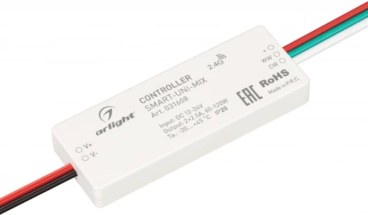031608 Контроллер SMART-UNI-MIX (12-24V, 2x2.5A, 2.4G) (IP20 Пластик) 031608 Arlight