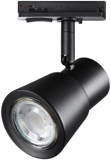 370932 Трековый светильник Novotech Molo 370932