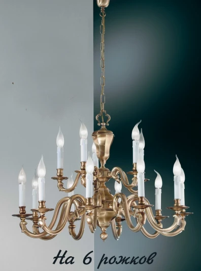 5680/6 Подвесная люстра Nervilamp 5680 5680/6